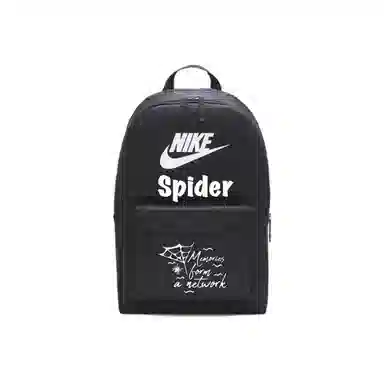 Nike Heritage Backpack