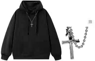 A.X.S.K x Lost N Forbidden