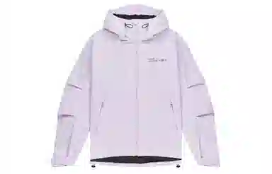 HARSH AND CRUEL Gorpcore Jacket