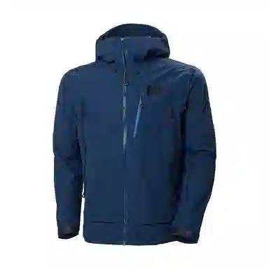 HELLY HANSEN Logo