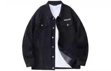 BOTH PLAY x MISTEEZ Denim Jacket