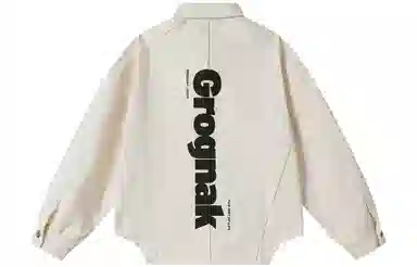 GROGNAK Logo