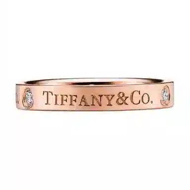 Tiffany & Co. Return to Tiffany Ring