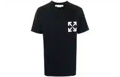 OFF-WHITE Arrows Logo T-Shirt White