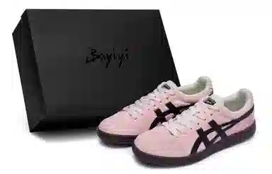 Onitsuka Tiger Advanti 811 Black Pink Brown