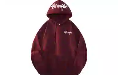 emoji Hoodie
