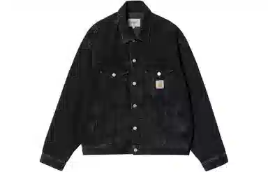 Carhartt WIP Helston Jacket