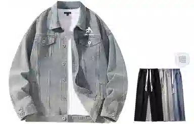 Airwalk Vintage Denim Jacket