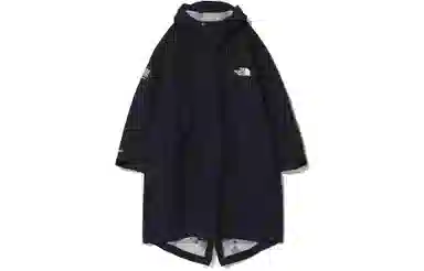 THE NORTH FACE SOUKUU FW23
