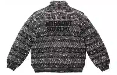 Supreme FW21 Week 13 x MISSONI Reversible Knit Jacket