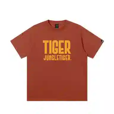 JUNGLE TIGER T