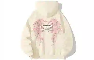 Pepe the Frog Vintage Hoodie