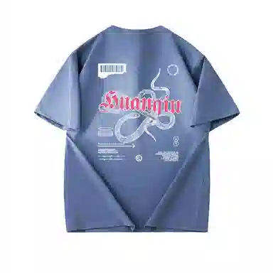 HUANQIU tT