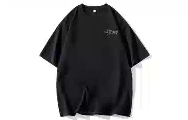 BEENTRILL 230glogoClean fitT