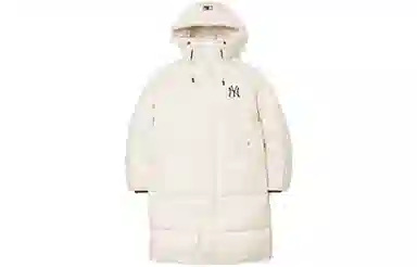 MLB Yankees Logo Long Down Jacket White