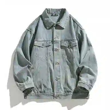 KW Denim Jacket