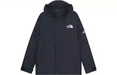 THE NORTH FACE MULTI GRANBY JACKET 6Logo