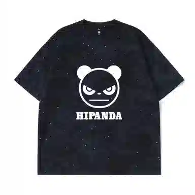 HIPANDA T