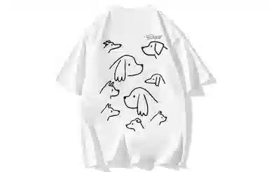 BEENTRILL 230glogoClean fitT