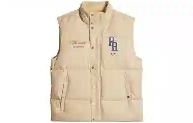 PUMA x RHUIGI Puffer Vest White