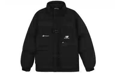 New Balance Logo