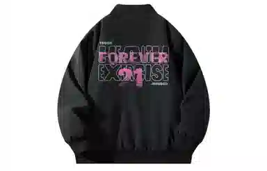 FOREVER 21 LOGO