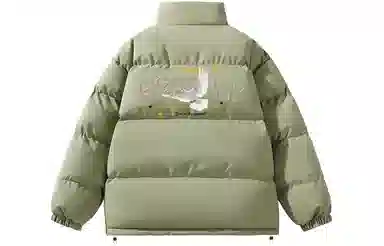 LIGHTNING MONSTER Logo