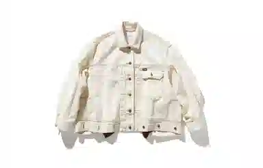 nautica white sail SS24