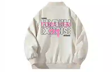 FOREVER 21 LOGO