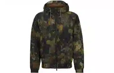 HUGO BOSS FW23 Camo Zip Hoodie