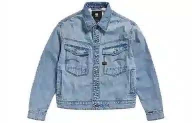 G-STAR RAW Logo