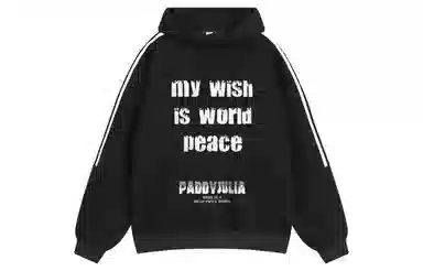paddy julia