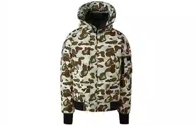 Canada Goose Snow Mountain Camo