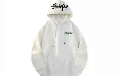 emoji Hoodie