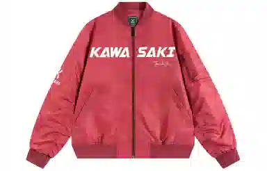 Kawasaki