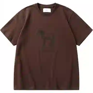 UTIMUS T