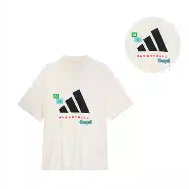 adidas BASKETBALL T