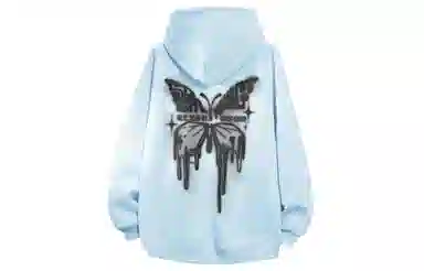 REXSHION LOGOoversized