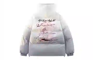 Airwalk Logo