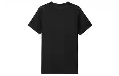 GYMSHARK Training T
