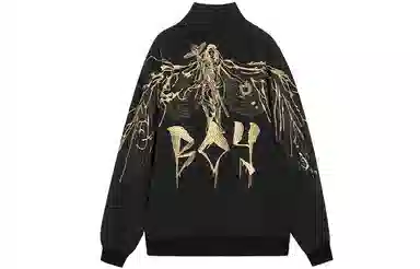 Boy London