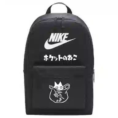Nike Heritage Backpack