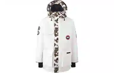 Canada Goose Expedition Camo Parka White