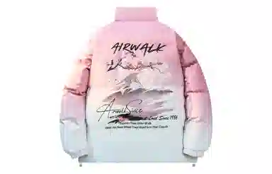 Airwalk Logo