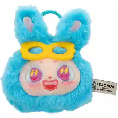 Agan RABTY HAPPY 11cm