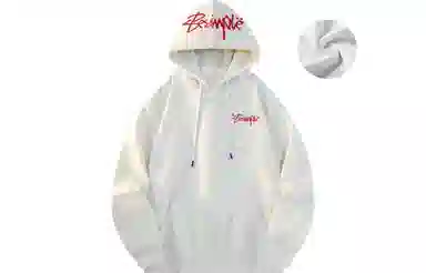 emoji Hoodie