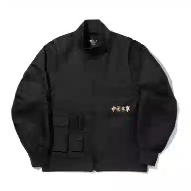 Li-Ning x Staple Animal Print Jacket Black