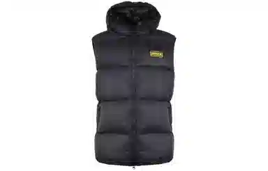 Barbour Hoxton Vest