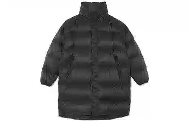 White Mountaineering