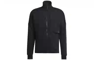 adidas 4CMTE Track Top